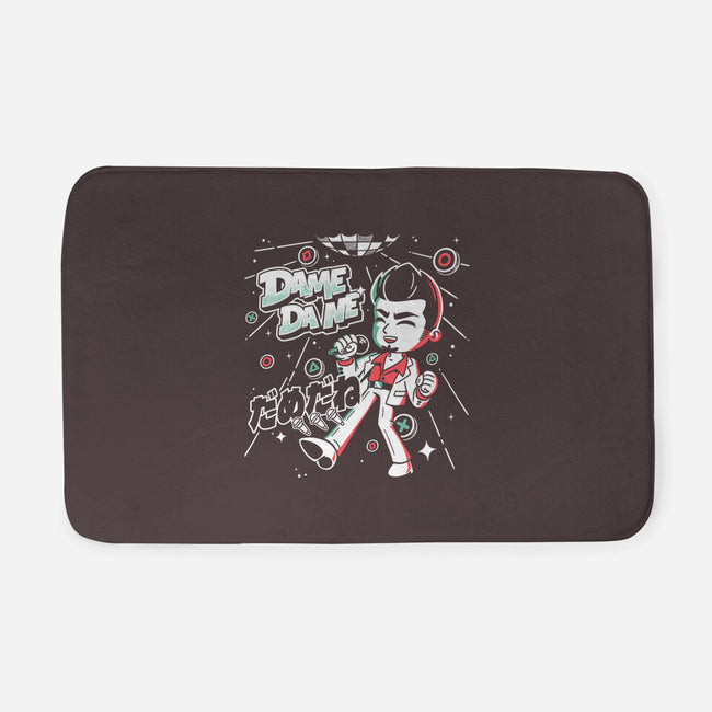 Dame Da Ne Karaoke-None-Memory Foam-Bath Mat-estudiofitas