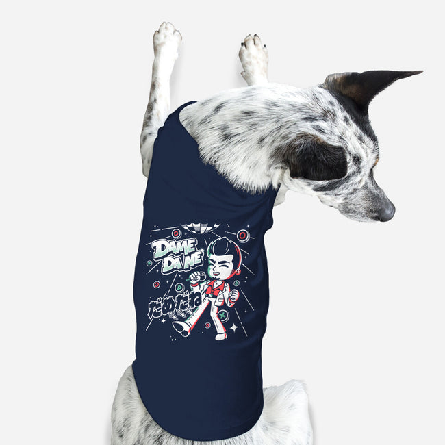 Dame Da Ne Karaoke-Dog-Basic-Pet Tank-estudiofitas