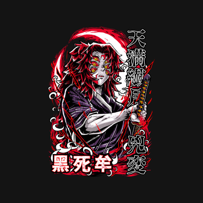 Kokushibo's Lethal Sword-Womens-V-Neck-Tee-Knegosfield