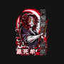 Kokushibo's Lethal Sword-None-Glossy-Sticker-Knegosfield