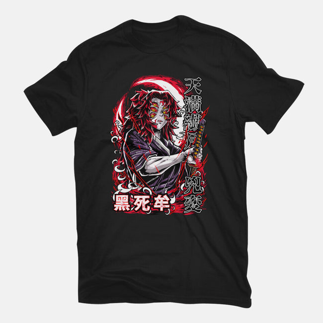 Kokushibo's Lethal Sword-Youth-Basic-Tee-Knegosfield