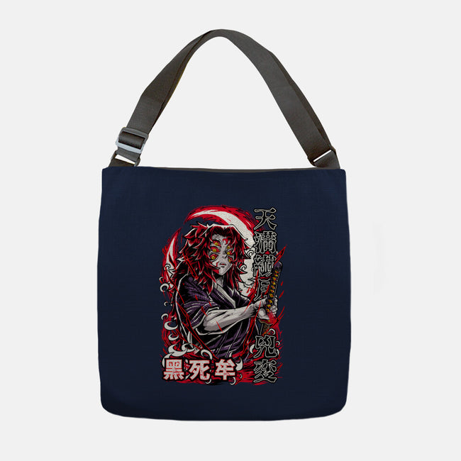 Kokushibo's Lethal Sword-None-Adjustable Tote-Bag-Knegosfield