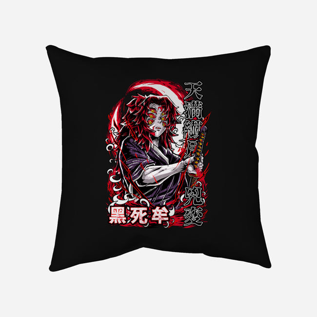 Kokushibo's Lethal Sword-None-Removable Cover-Throw Pillow-Knegosfield