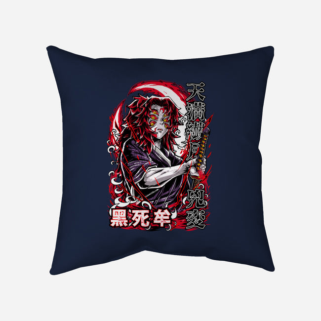 Kokushibo's Lethal Sword-None-Removable Cover-Throw Pillow-Knegosfield