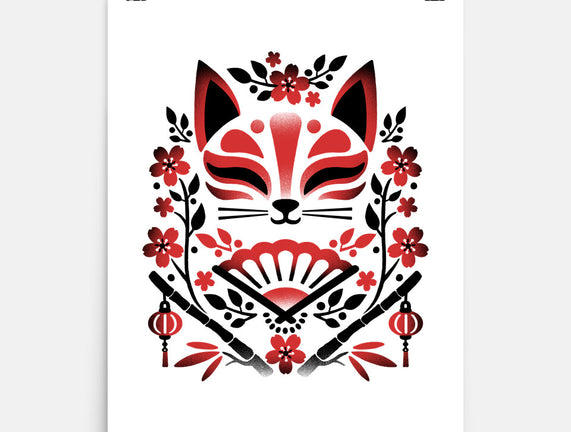 Kitsune Floral Symmetry