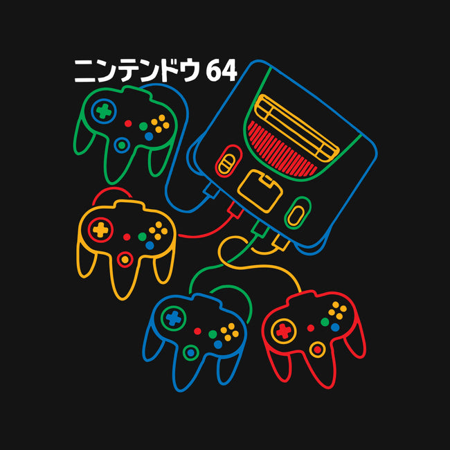 Retro N64-None-Beach-Towel-dalethesk8er