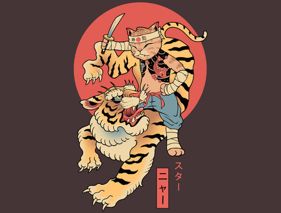 Tiger Cat Meowster