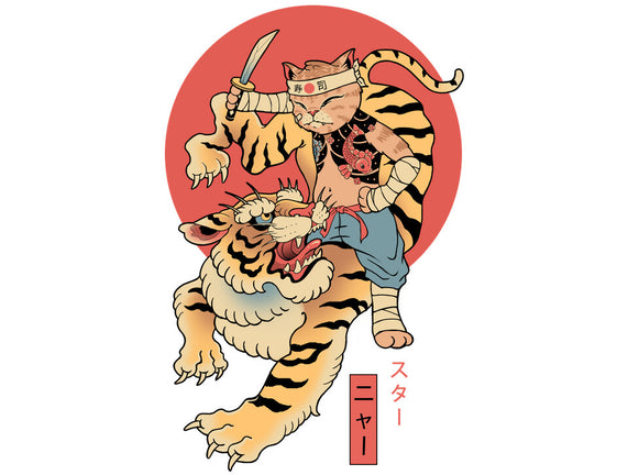 Tiger Cat Meowster