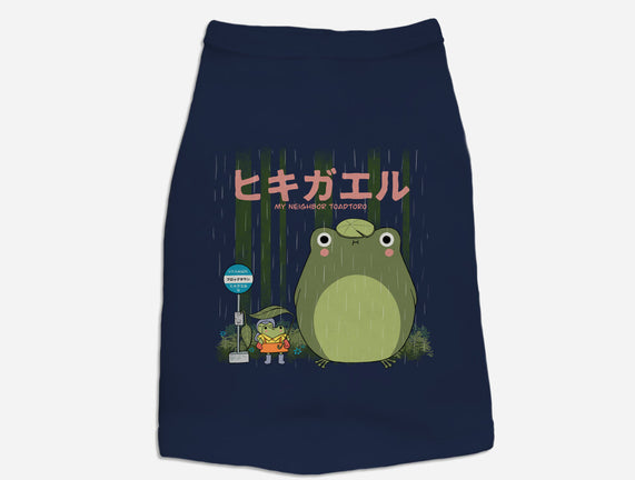 My Neighbor Toadtoro