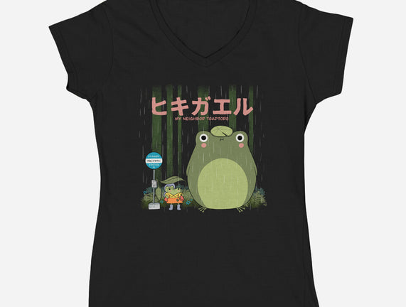 My Neighbor Toadtoro