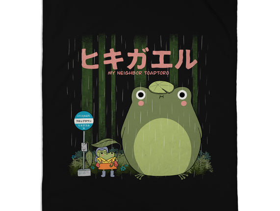 My Neighbor Toadtoro