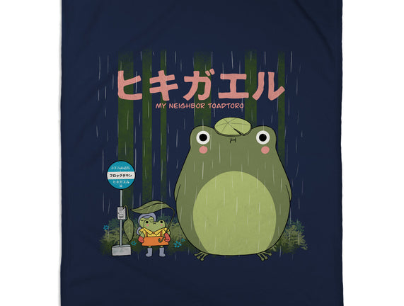 My Neighbor Toadtoro