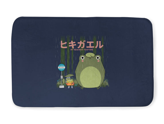 My Neighbor Toadtoro