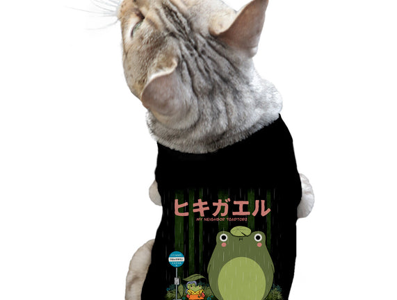 My Neighbor Toadtoro