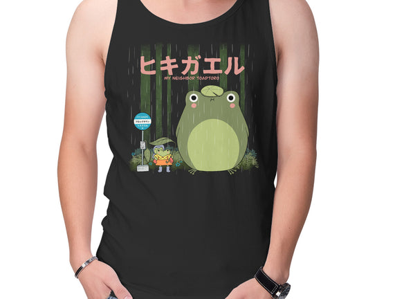 My Neighbor Toadtoro