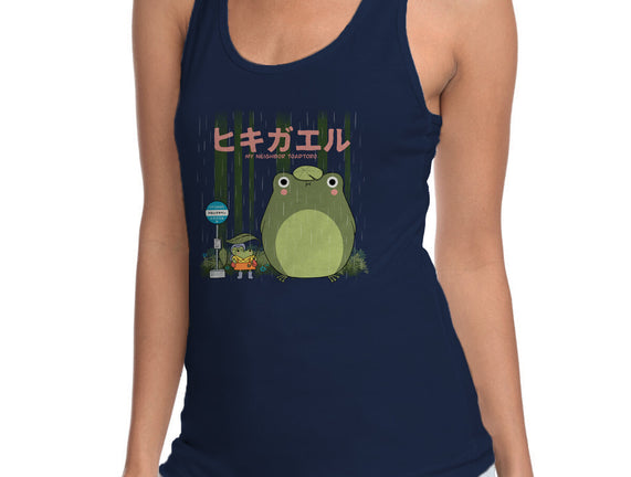 My Neighbor Toadtoro