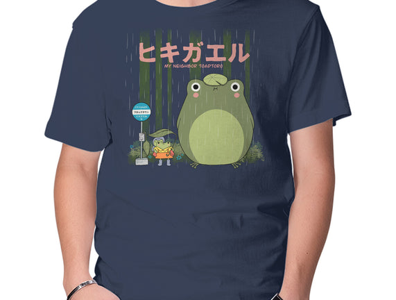 My Neighbor Toadtoro