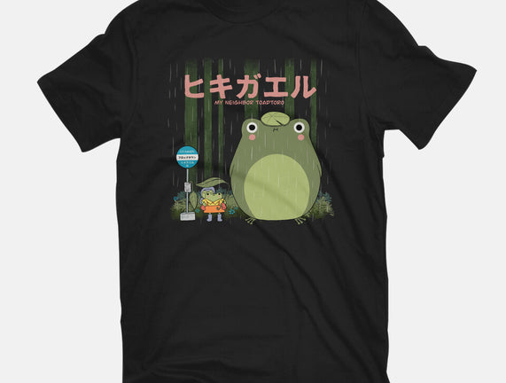 My Neighbor Toadtoro