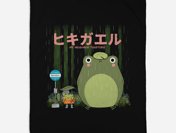 My Neighbor Toadtoro