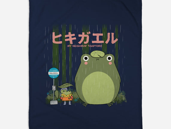 My Neighbor Toadtoro