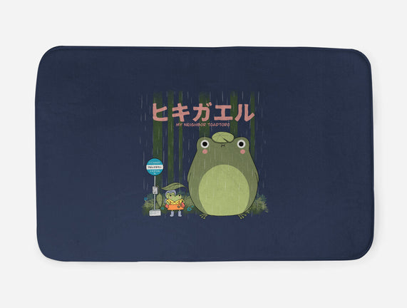 My Neighbor Toadtoro