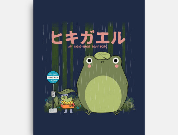 My Neighbor Toadtoro