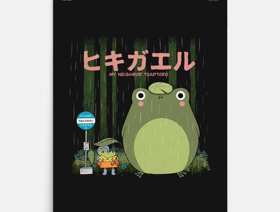 My Neighbor Toadtoro