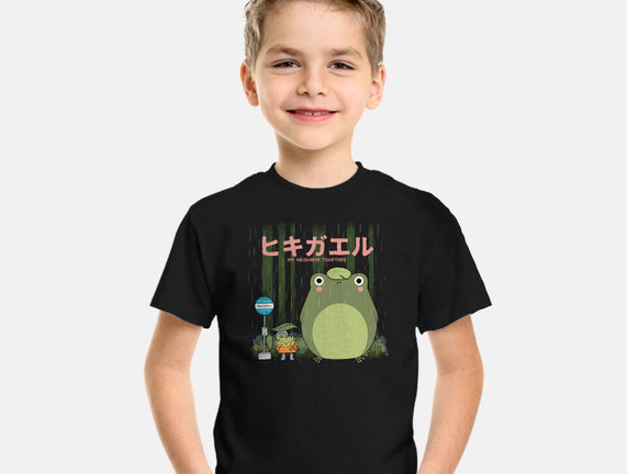 My Neighbor Toadtoro