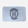 Classically Trained Driver-None-Memory Foam-Bath Mat-kg07