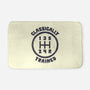 Classically Trained Driver-None-Memory Foam-Bath Mat-kg07