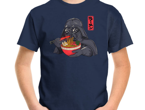 Darth Ramen