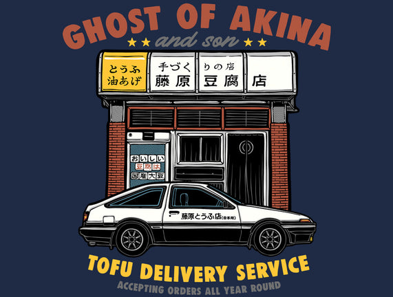 Ghost Of Akina