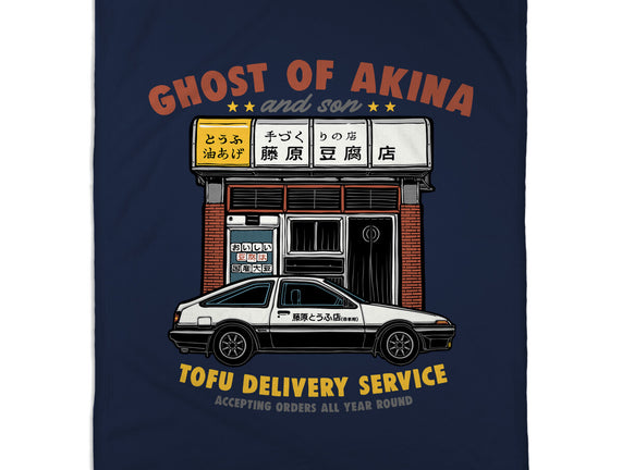 Ghost Of Akina