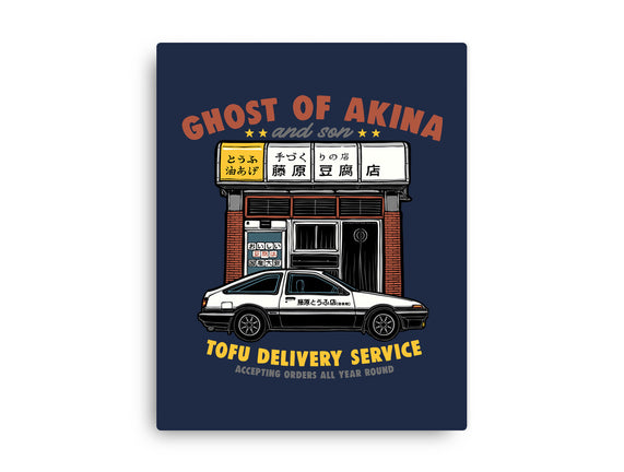 Ghost Of Akina