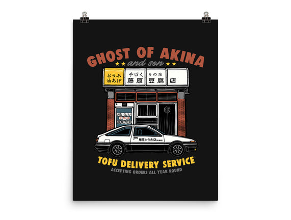 Ghost Of Akina