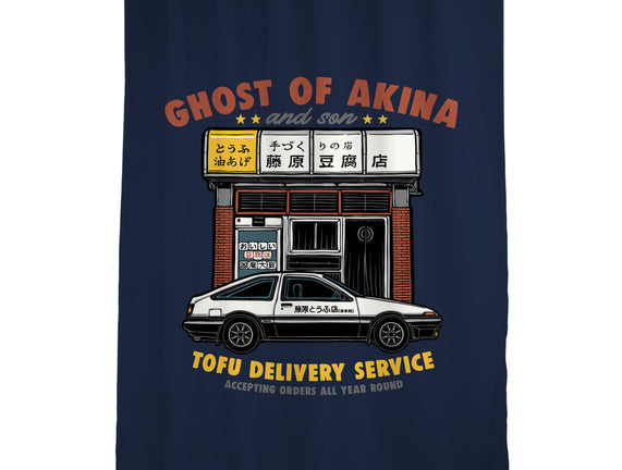 Ghost Of Akina