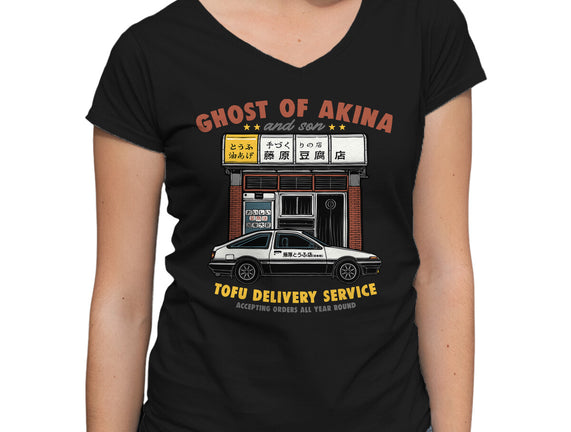 Ghost Of Akina