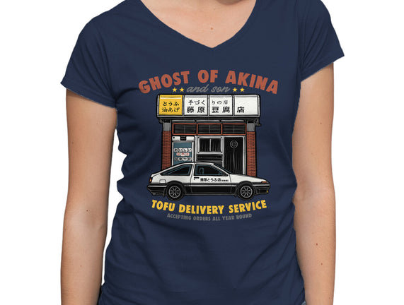 Ghost Of Akina