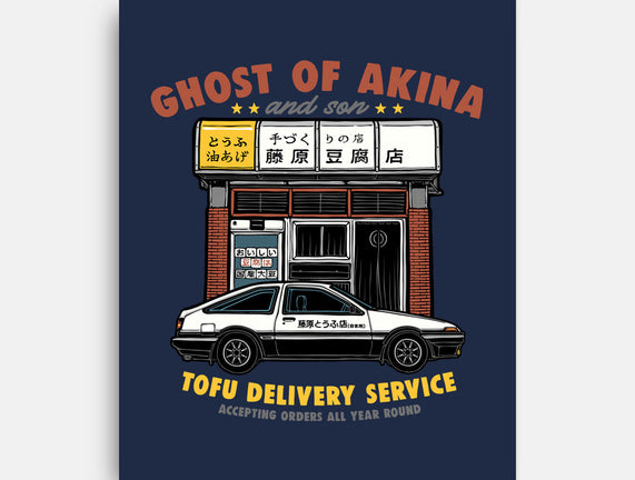 Ghost Of Akina