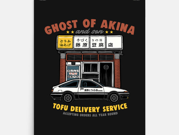 Ghost Of Akina