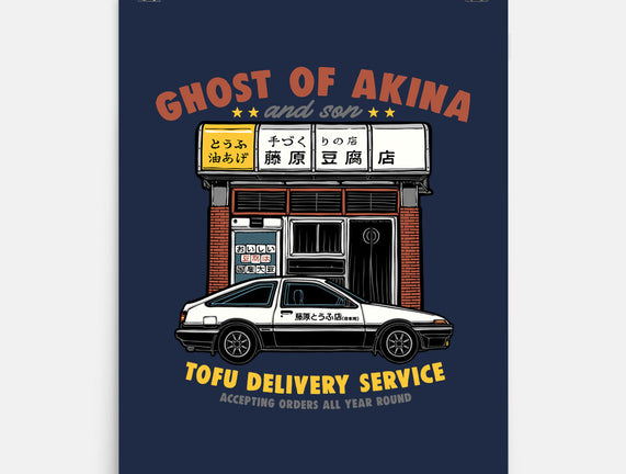 Ghost Of Akina