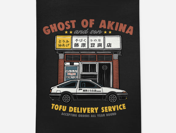 Ghost Of Akina