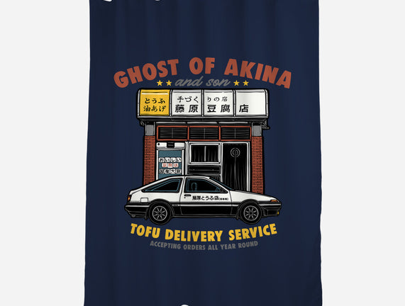 Ghost Of Akina