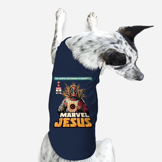 Savior-Dog-Basic-Pet Tank-Dairan