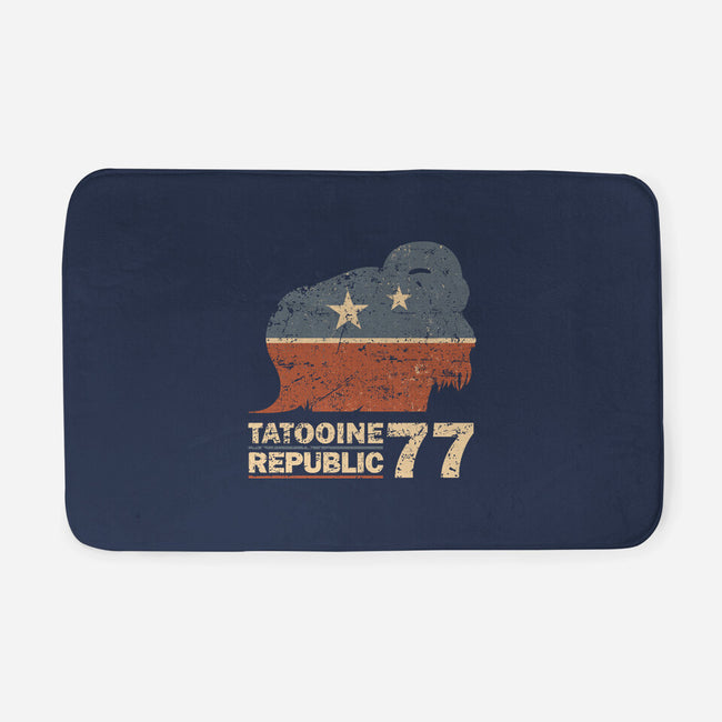 Republic-None-Memory Foam-Bath Mat-retrodivision