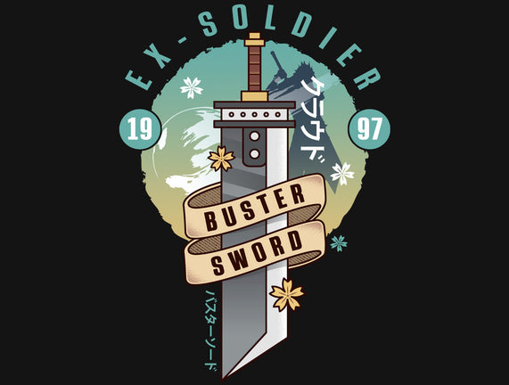 Cloud Buster Sword Emblem