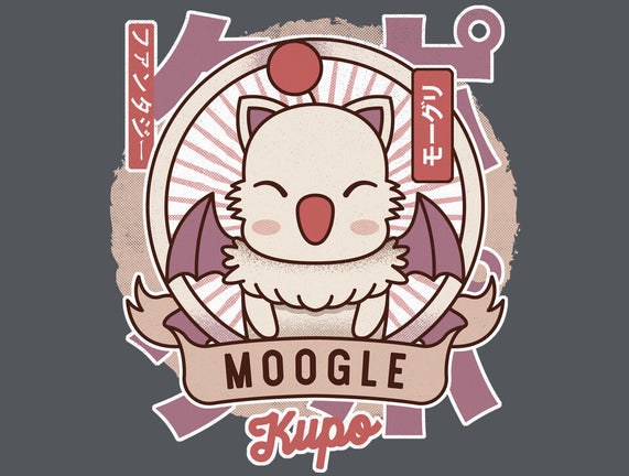 Moogle Retro