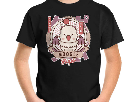 Moogle Retro