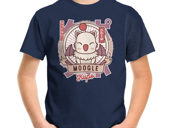 Moogle Retro