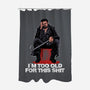 Butcher Is Too Old-None-Polyester-Shower Curtain-zascanauta